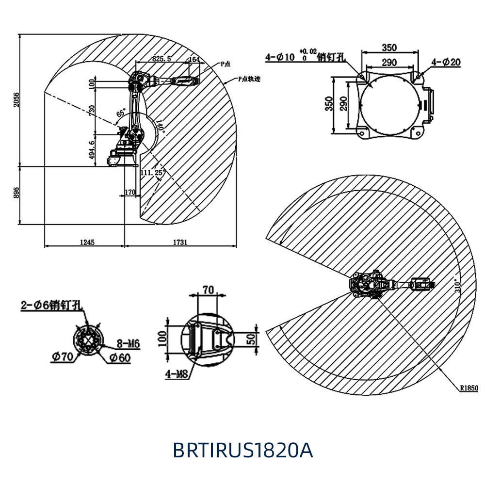 BR2013A High Quality 6 axis Robot Arm Automatic Industrial Robotic Arm For Welding Cutting Pick up