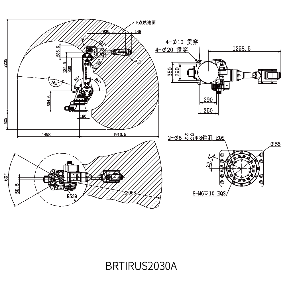 BR2030A 6 Axis Vysoce efektivní programovatelné robotické rameno pro průmyslovou výuku