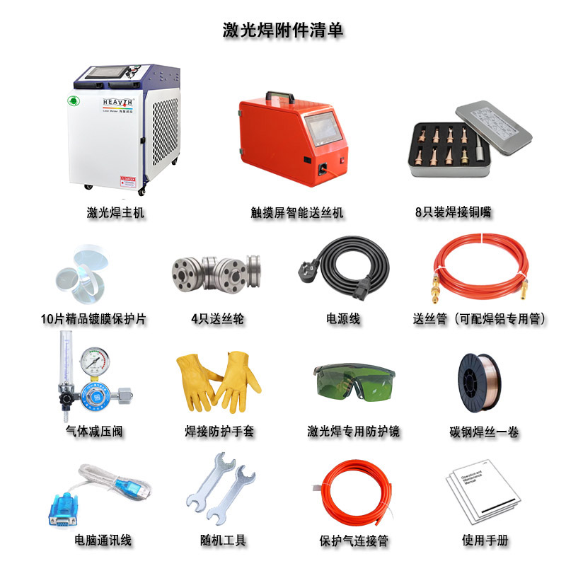 图片 26
