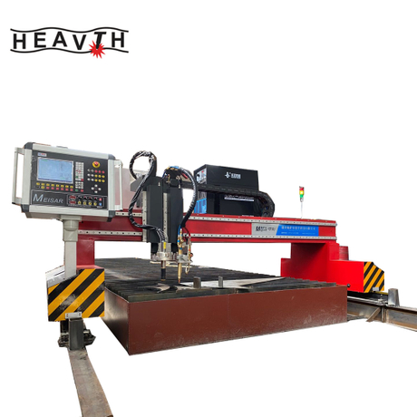  CNC Plasma/Torch Cutting-Heavth Technology