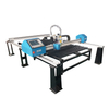 Portable Gantry Laser Cutting Machine