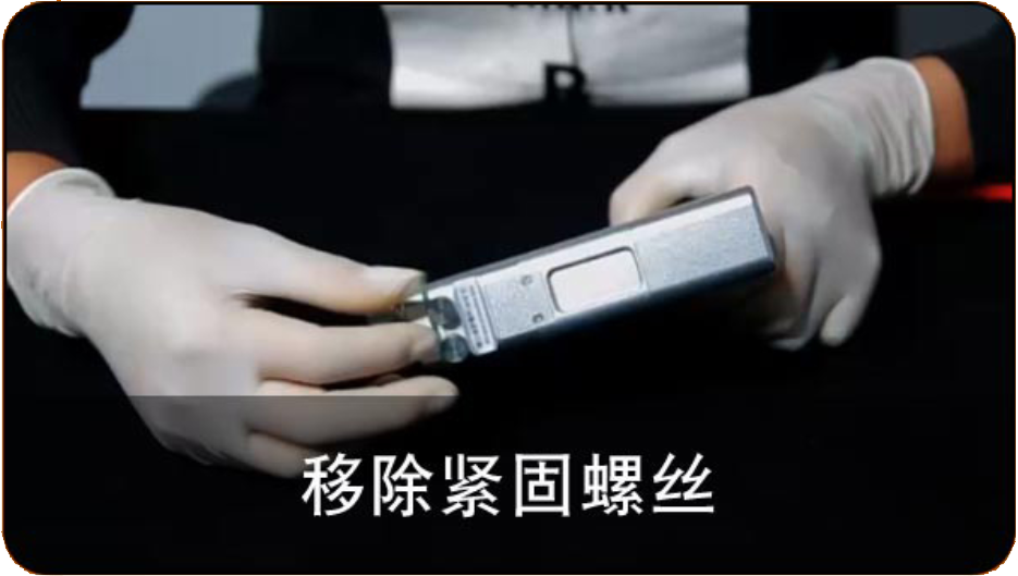 图片 6