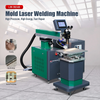 LASER WELDING MACHINE FOR MOULD REPAIRING FORMENBAU-LASER SCHWEIβMASCHINE