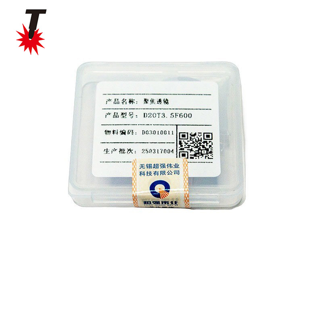Protective lensD20T3.5F600