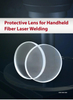 Common Consumable Parts of Laser Welding Machines