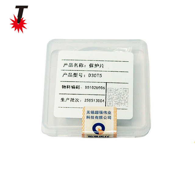 Protective lensD30T5 （5片装）