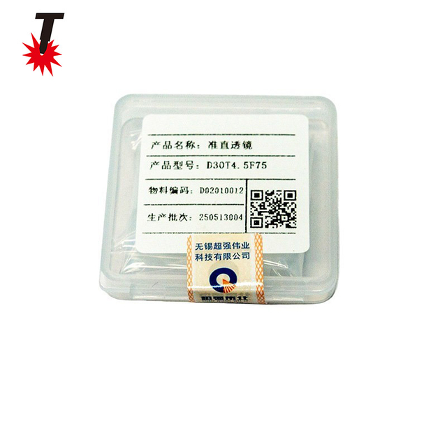 Protective lensD30T4.5F75