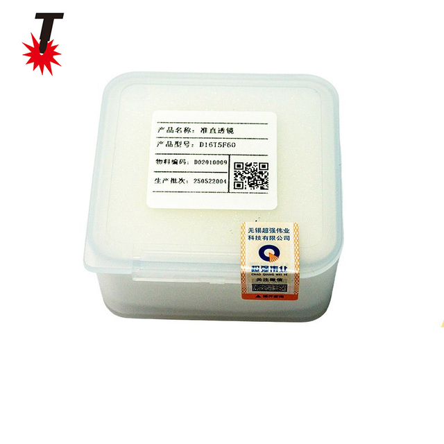 Protective lensD16T5F60 