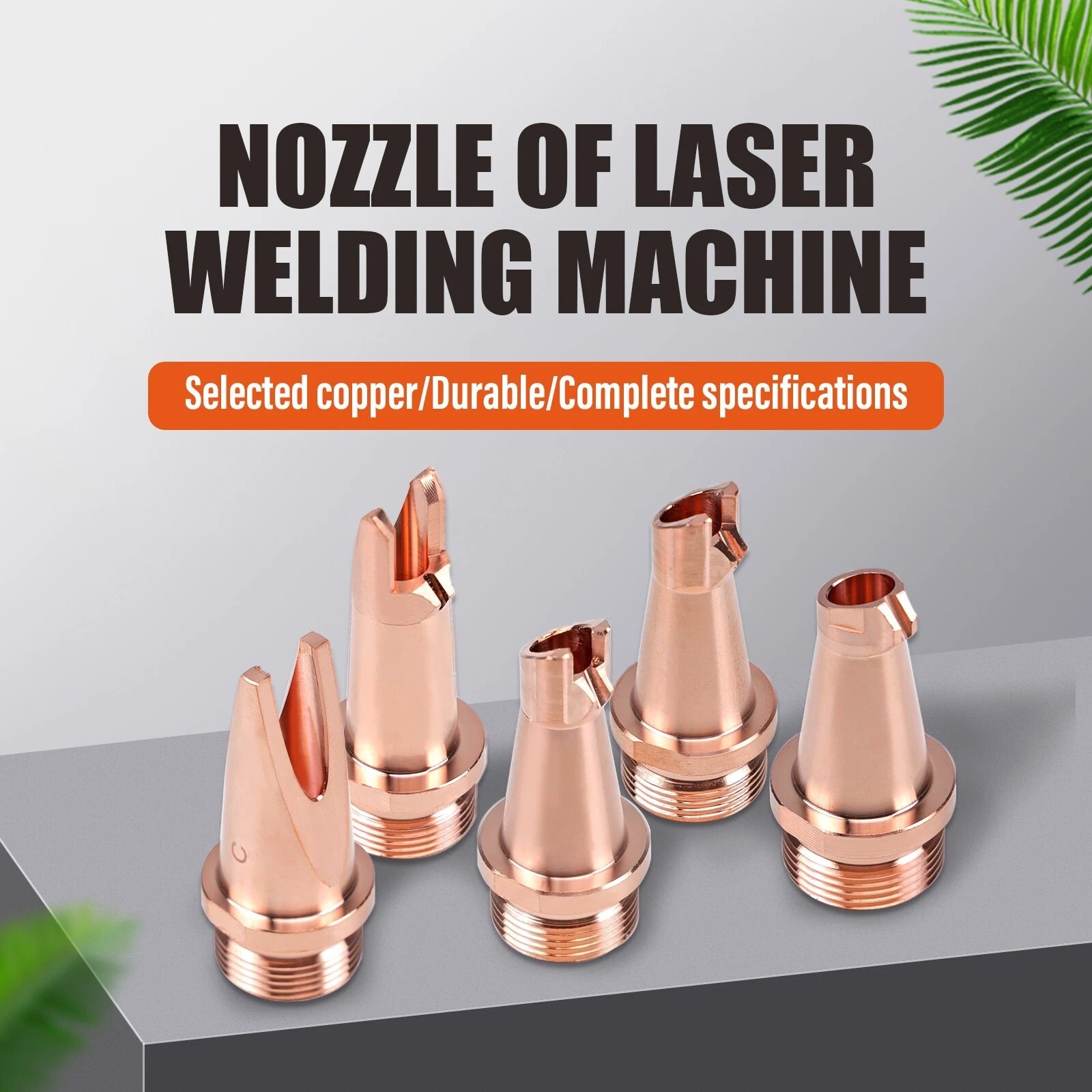 Common Consumable Parts of Laser Welding Machines