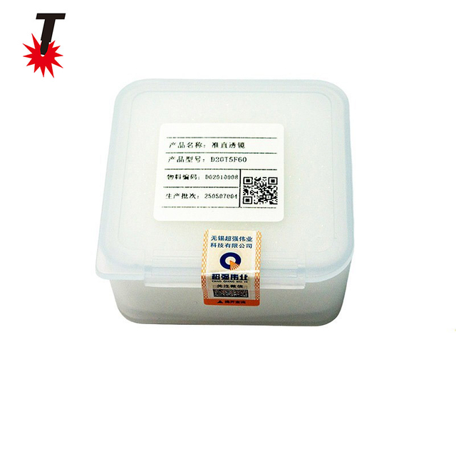 Protective lensD20T5F60